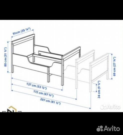 Детская кровать IKEA, от 3 лет бу