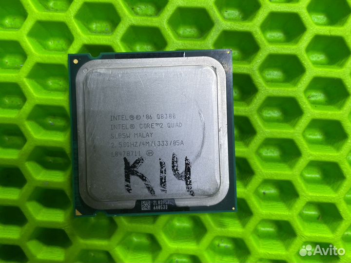 Intel Core 2 quad Q8300 775