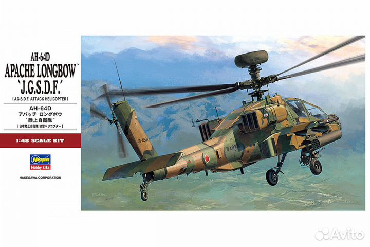 Сборная модель самолета Hasegawa 07242HG 1/48
