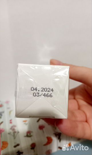 Сыворотка для лица ceramide +