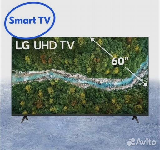 Телевизор smart tv 60 дюймов купить в Краснодаре | Электроника | Авито