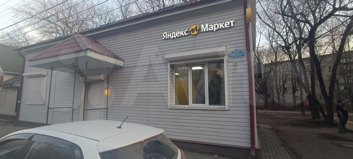 Помещение свободного назначения