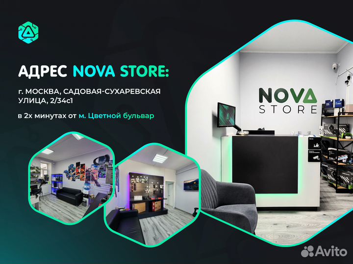 Игровой пк Intel Core i5 14400F / RTX 4070