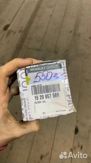 Фильтр масляный renault logan