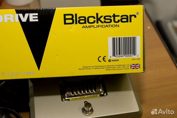 Blackstar HT drive