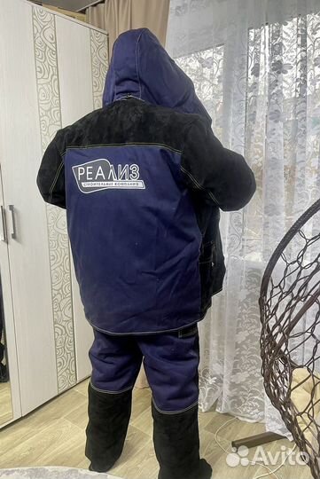 Костюм сварщика зима
