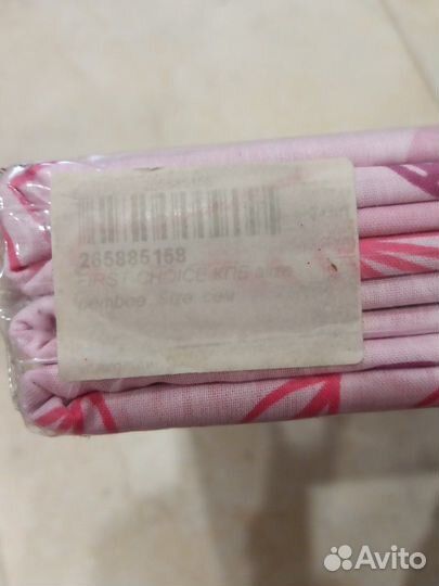 Новое постельное белье семейный комплект без прост