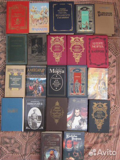 П. Жильяр. Император Николай II и его семья. 1921