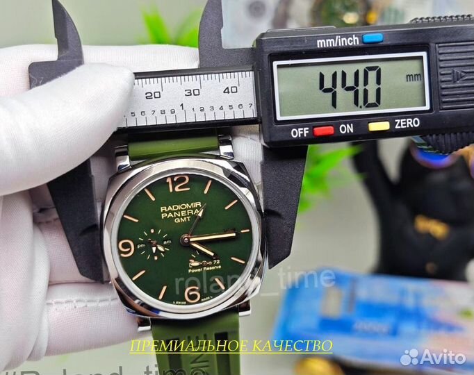 Красивые мужские часы Panerai Luminor GMT