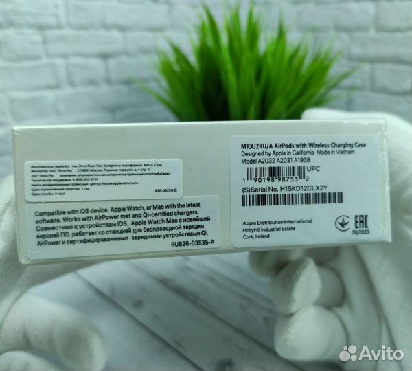 Наушники AirPods 2 Бесплатная доставка