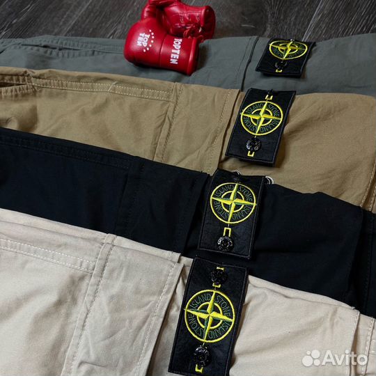 Брюки джоггеры мужские Stone Island