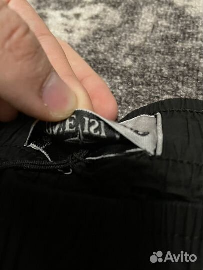 Stone island штаны