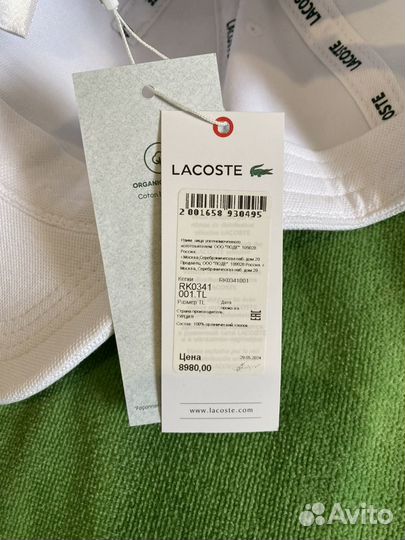 Новая бейсболка Lacoste 2024 оригинал