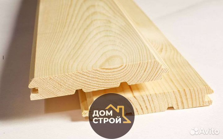 Имитация бруса широкий Сосна 21х193(185)х6000