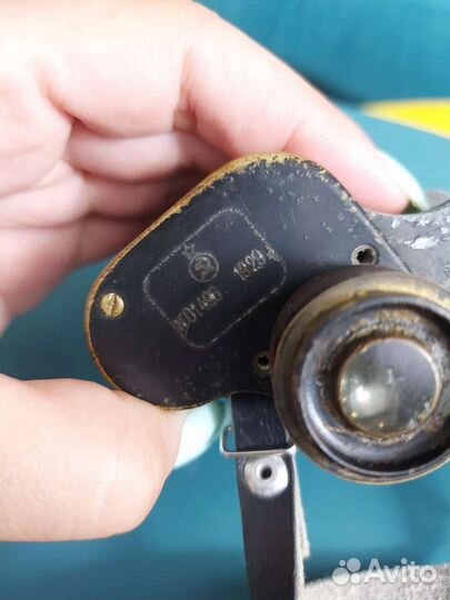 Бинокль Призменный. А У (Арт Упр ркка) 1929 Год