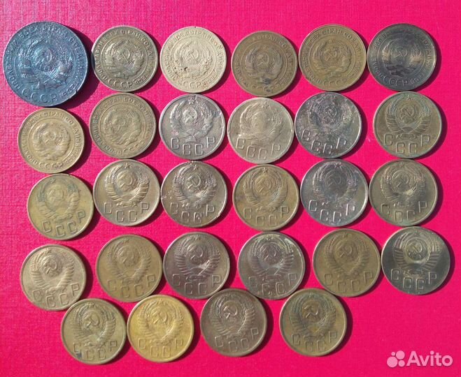 5коп 1924-57
