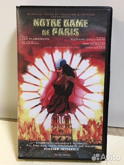 Видеокассеты VHS