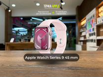 Часы Apple Watch 9 45 mm Pink