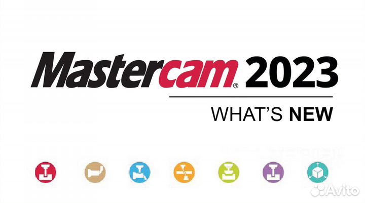 Установка Mastercam Premium 2023