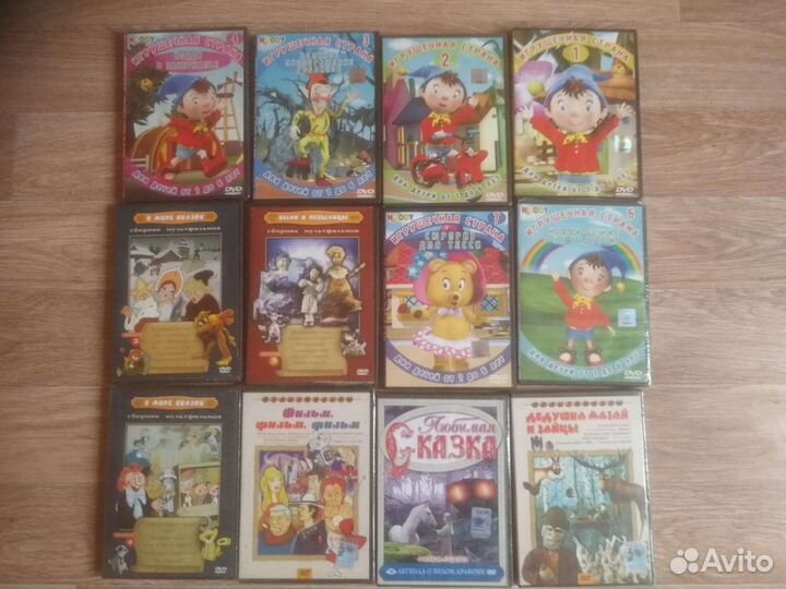 Новые Dvd диски разного жанра. Лицензионные