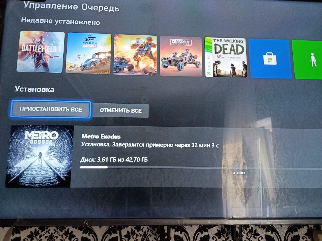 Фото из отзыва