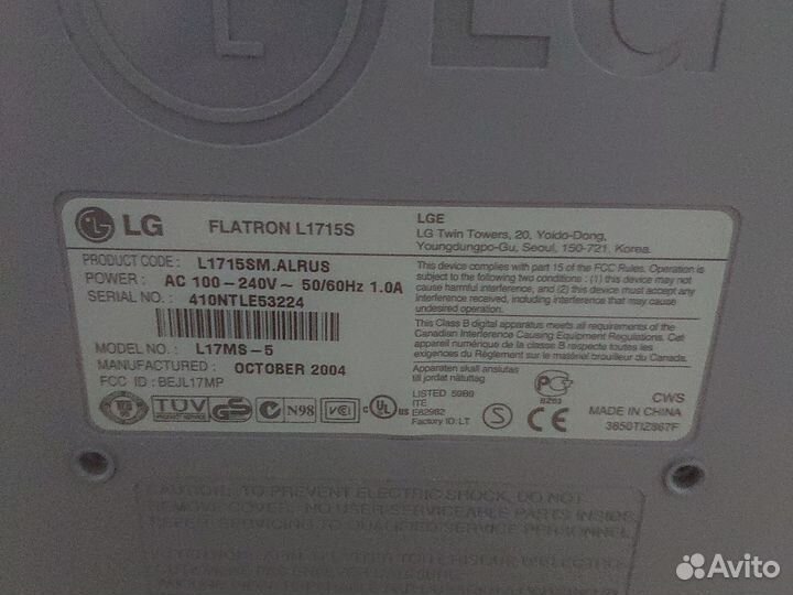 Монитор LG Flatron L1715S