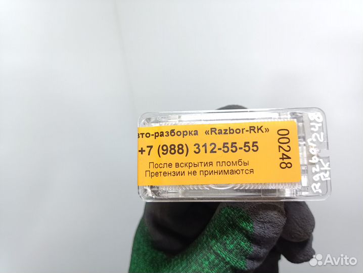 Фонарь подсветки багажника