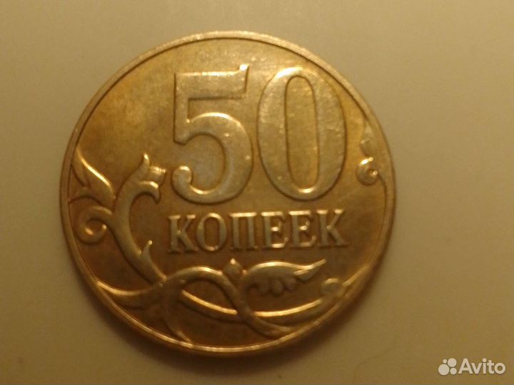 Монеты России 2013г.2014г
