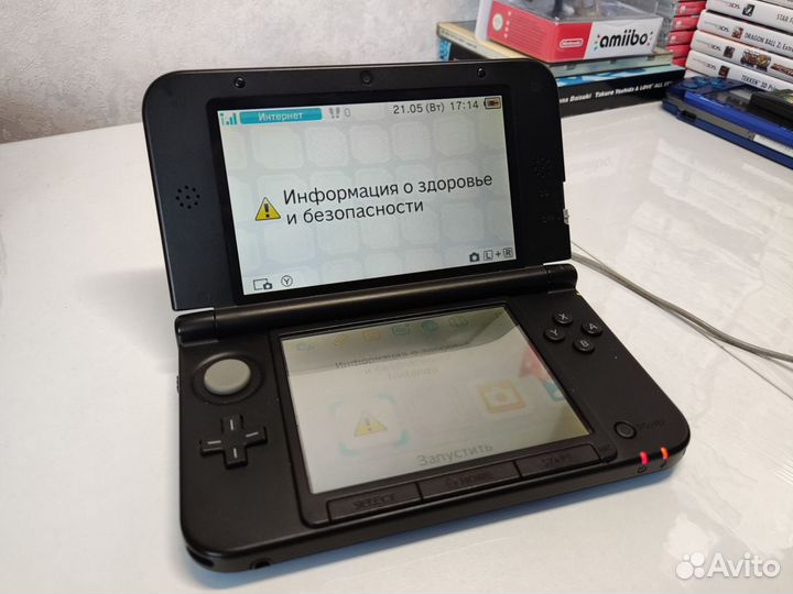 Nintendo 3DS XL