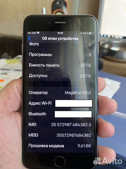 Apple iPhone 6s Plus 32GB Space Gray