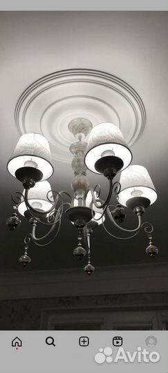Люстра потолочная светодиодная новая