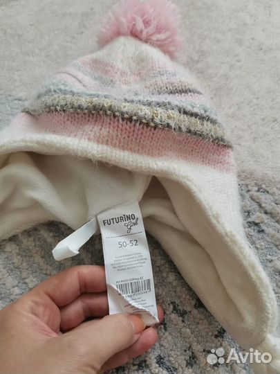 Шапка демисезонная 50 52