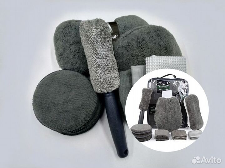 Набор для мойки авто