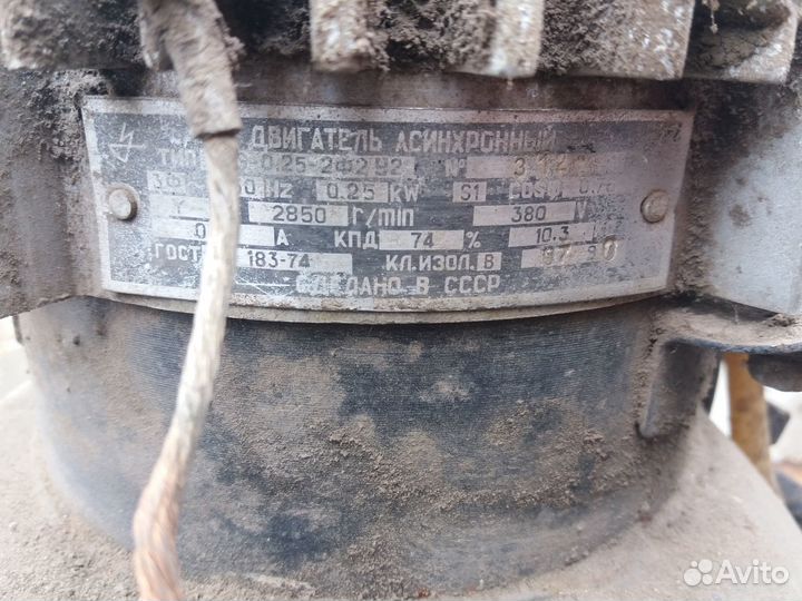 Холодильный агрегат всэ 800(2) М