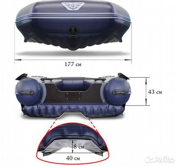 Лодка «флагман – DK 500J»