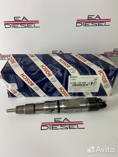 Форсунка 0445120354