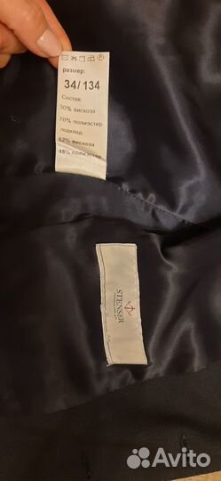 Жилет школьный на мальчика, 134 размер