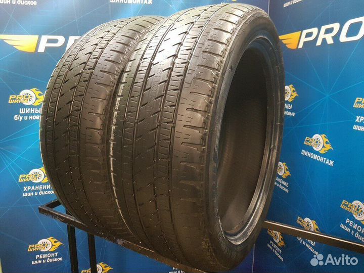 Bridgestone Dueler H/L Alenza 285/45 R22