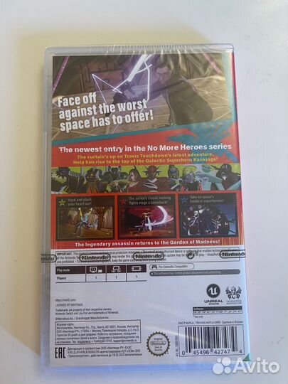 No more heroes 3 nintendo switch