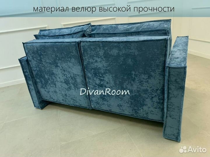 Диван новый