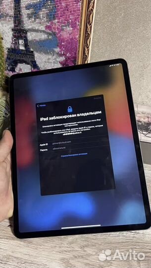 Разблокировка айпадов и айфонов