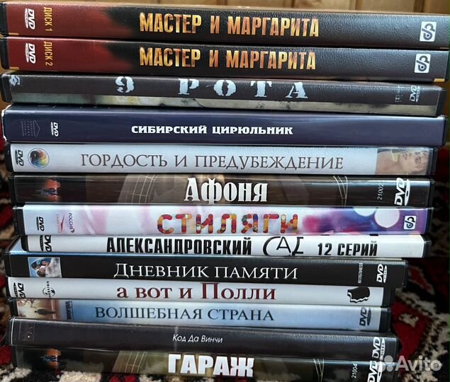 DVD фильмы на русском лицензия цена за 33 шт