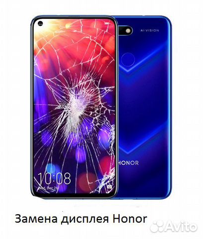 Как поменять экран на хонор 20