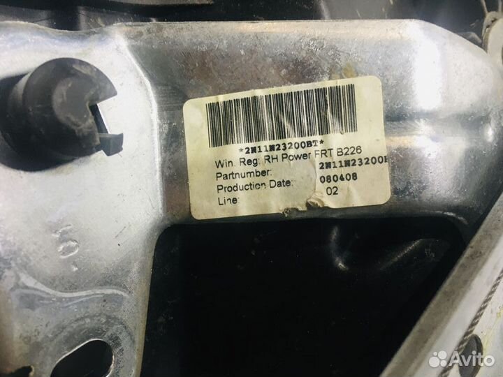 Стеклоподъемник передний правый Ford Fusion