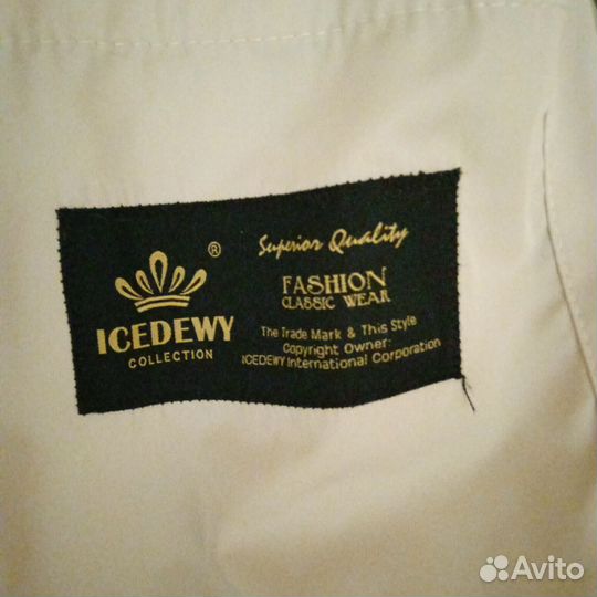 Ветровка женская, удлинённая с капюшоном