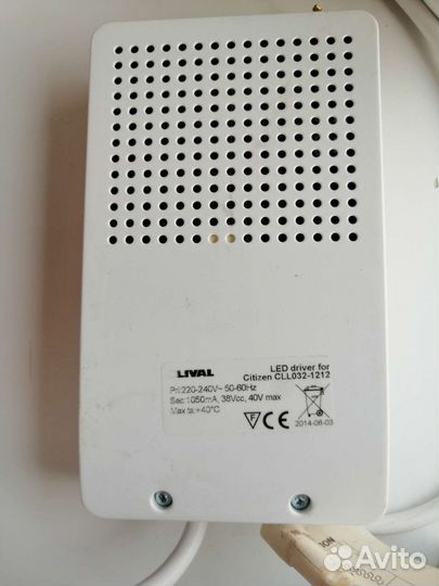 Светильники lival