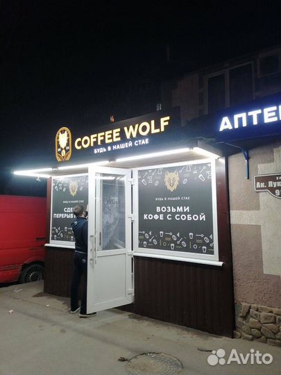 Световые вывески для кофеен под ключ