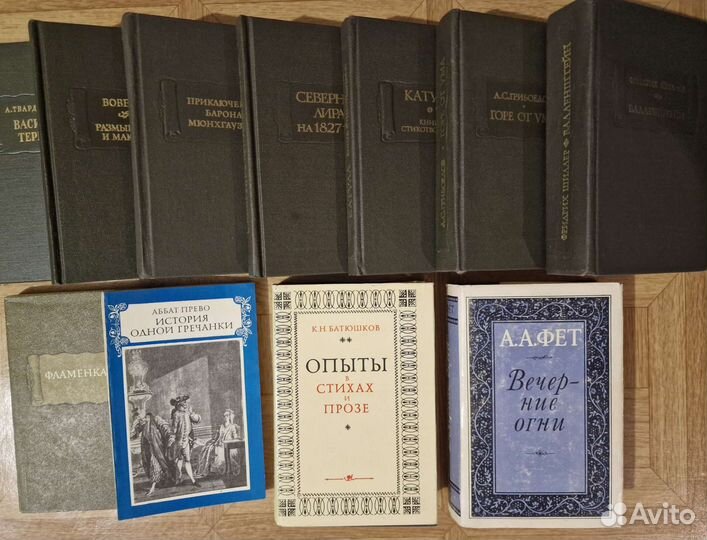 Литературные памятники маленького формата