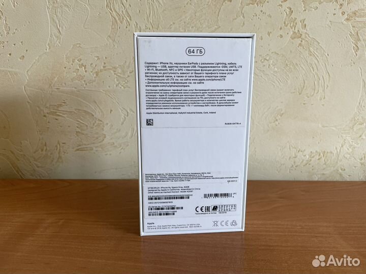 Коробка для iPhone Xs 64 Гб Space Gray