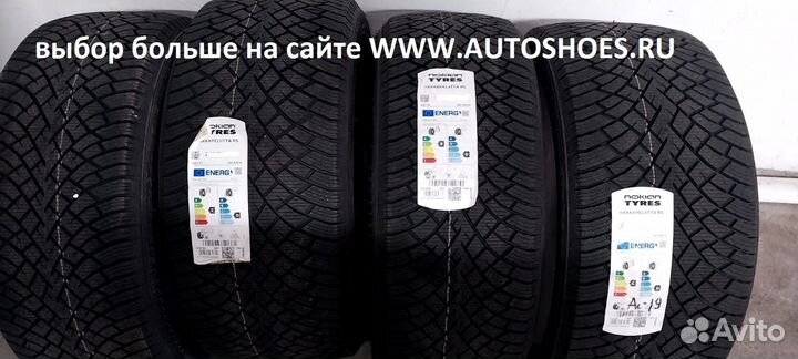 Nokian Tyres Hakkapeliitta R5 225/55 R17